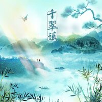 artist-cover