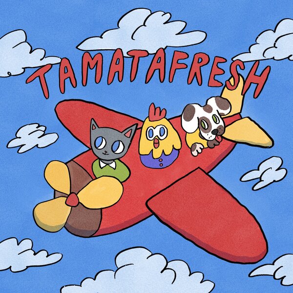 track-cover