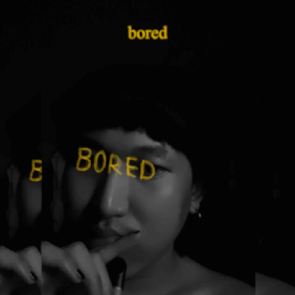 Boring слушать. Boring слушать
