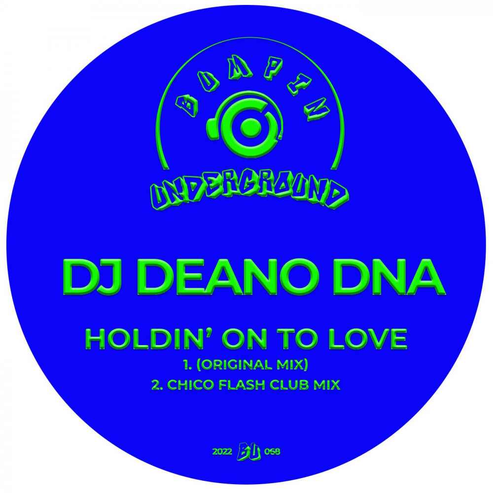 track-cover