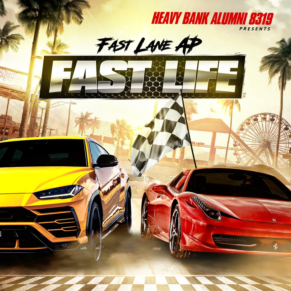 Fast life. Fastlane интернет.