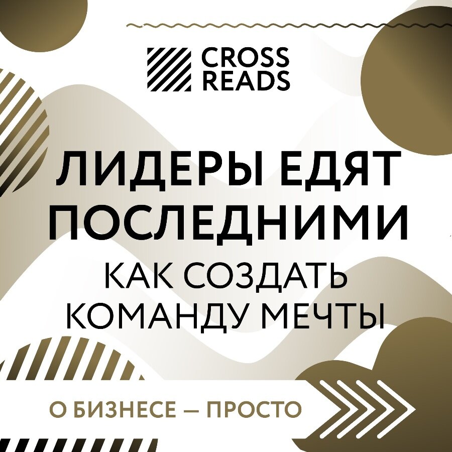 стим лидеры продаж по всему миру фото 100