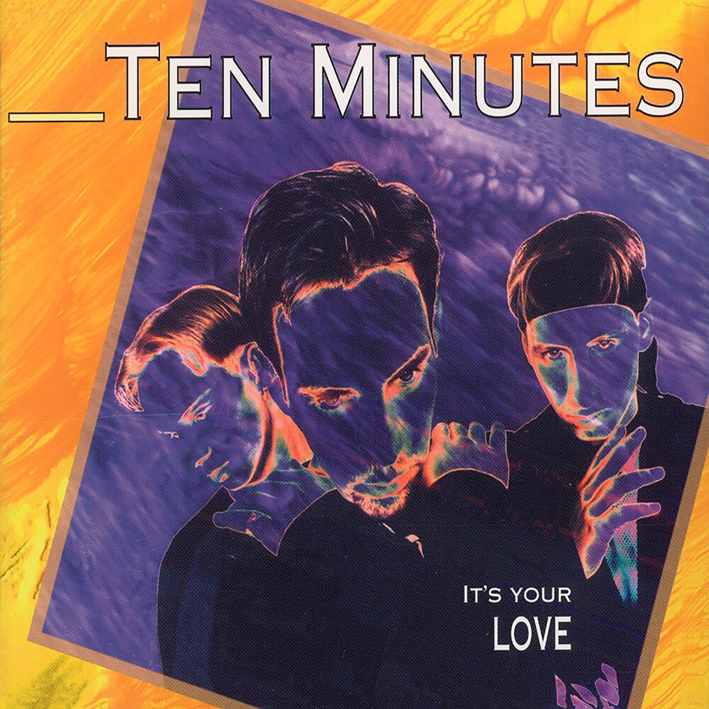X minutes. X minutes. таймер 10 минут. Ten minutes - your toy (1995). X minutes.