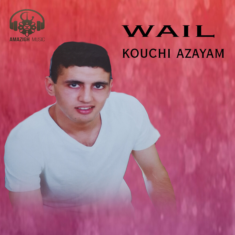 YandexMusic profile picture