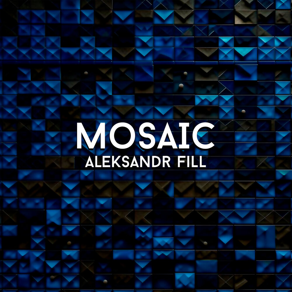 Filling слушать