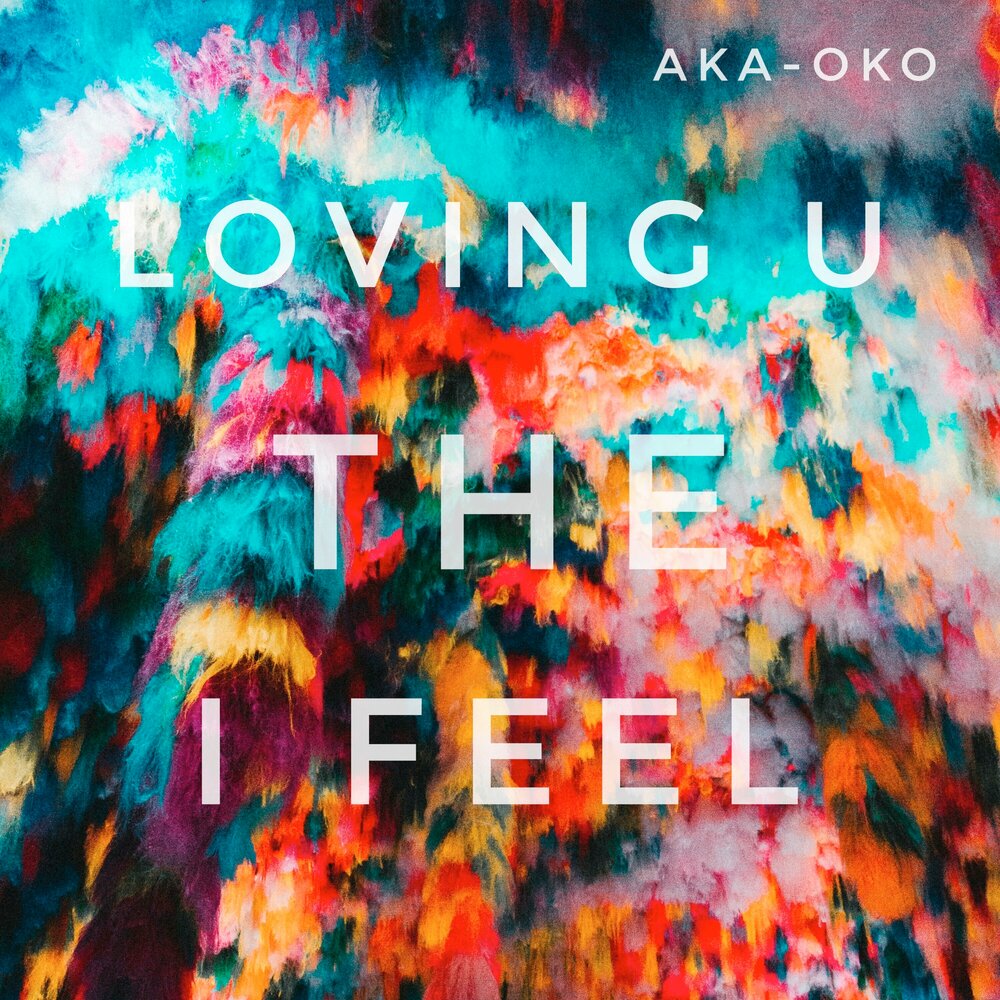 система i feel кондиционер что это. I feel you bro. альбом i feel. Can u feel the bass tank. мем i know that feel.