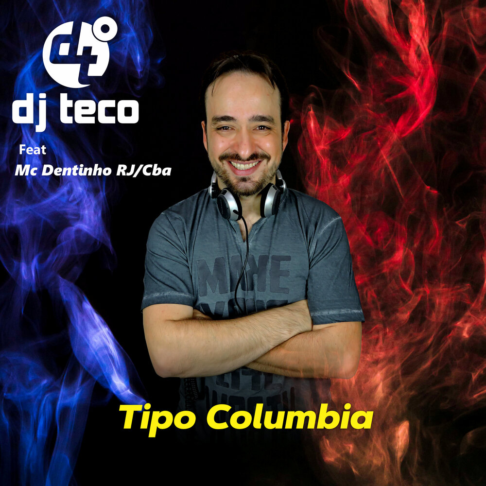 Columbia DJ Nikiforov. Rj47. Коламбия слушать