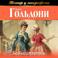 Николай Светловидов