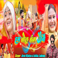 artist-cover