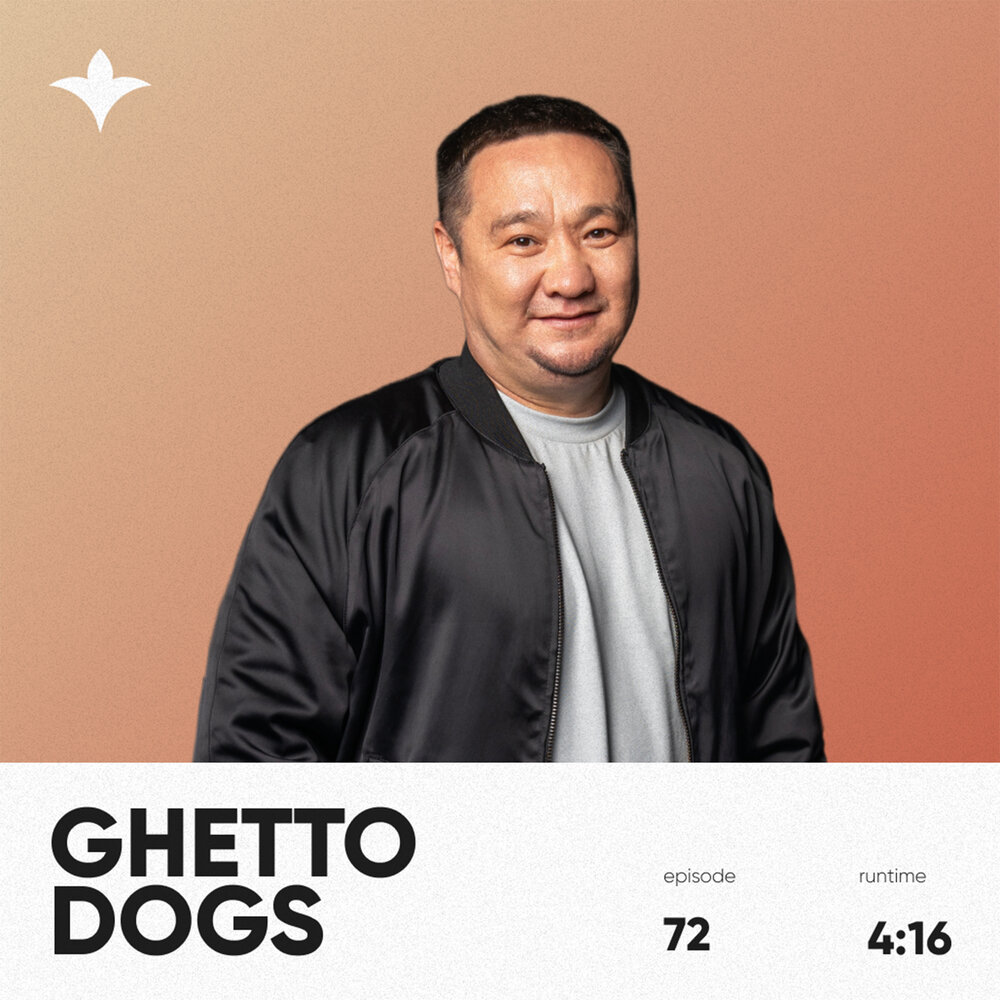 Гетто догс. Гетто догс братишка. Чайки Тумен гетто догс. "Ghetto Dogs" && ( исполнитель | группа | музыка | Music | Band | artist ) && (фото | photo).