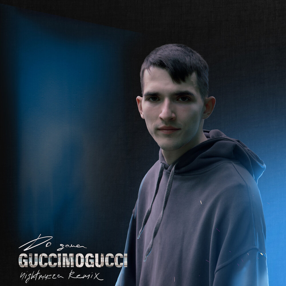 Guccimogucci