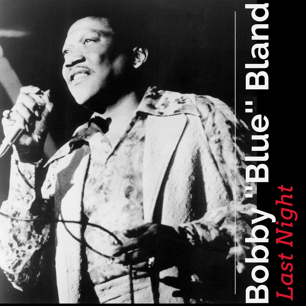 Bobby bland. Бобби Блэнд. Зал славы блюза. Bland.