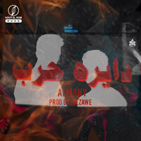 artist-cover