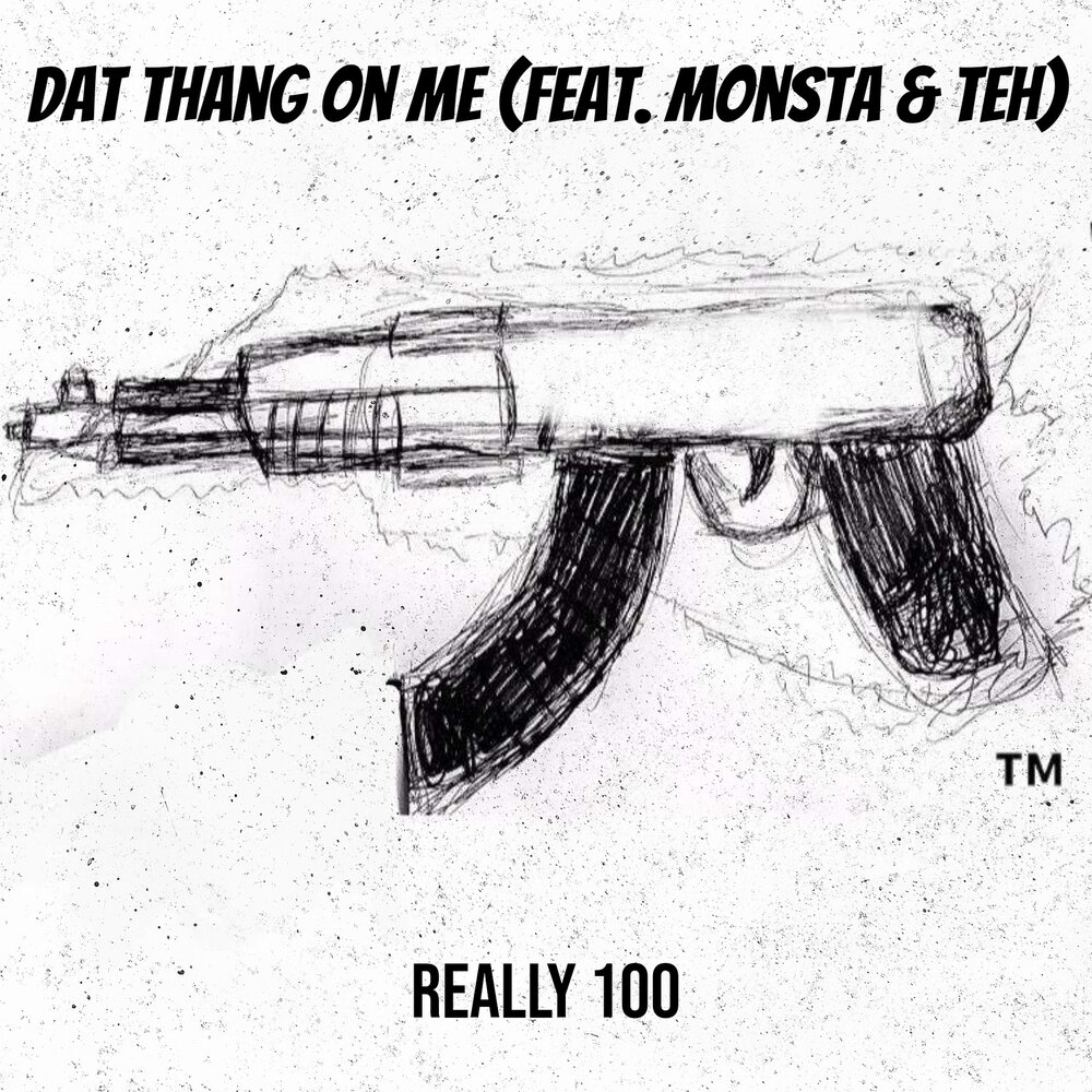 100 реалов. T. 100 really. бразильский реал. жижа nkd really berry.