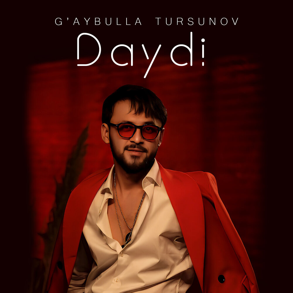 G'aybulla hojiyev. G'ayra. Janona gaybulla tursunov. Гайбулло турсунов. Ғайбулла турсунов.