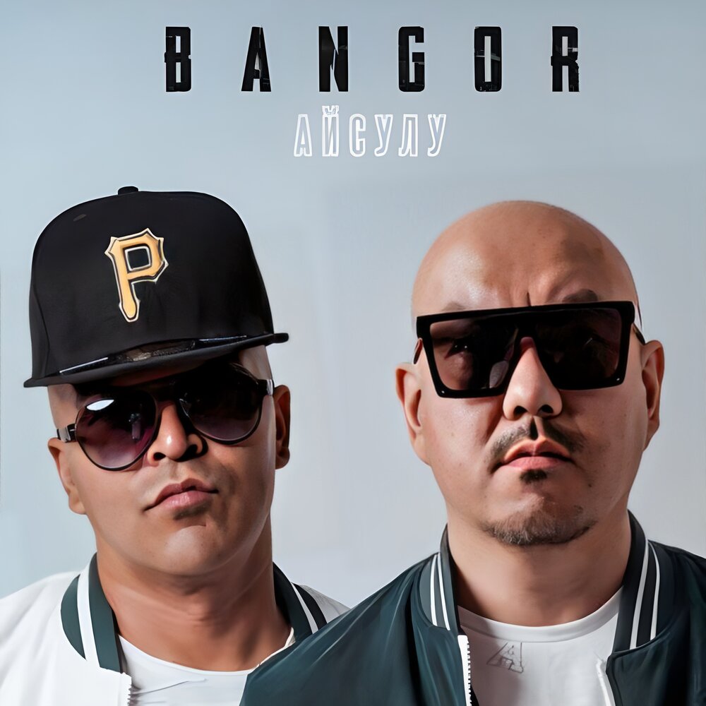 YandexMusic profile picture