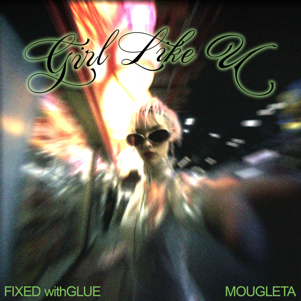 Girl like u fixed withglue. New Aeon. New Aeon Musick Label. New Aeon Music.