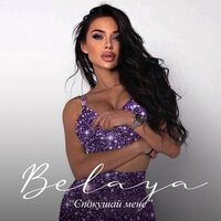 artist-cover