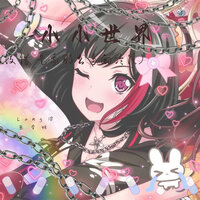 artist-cover