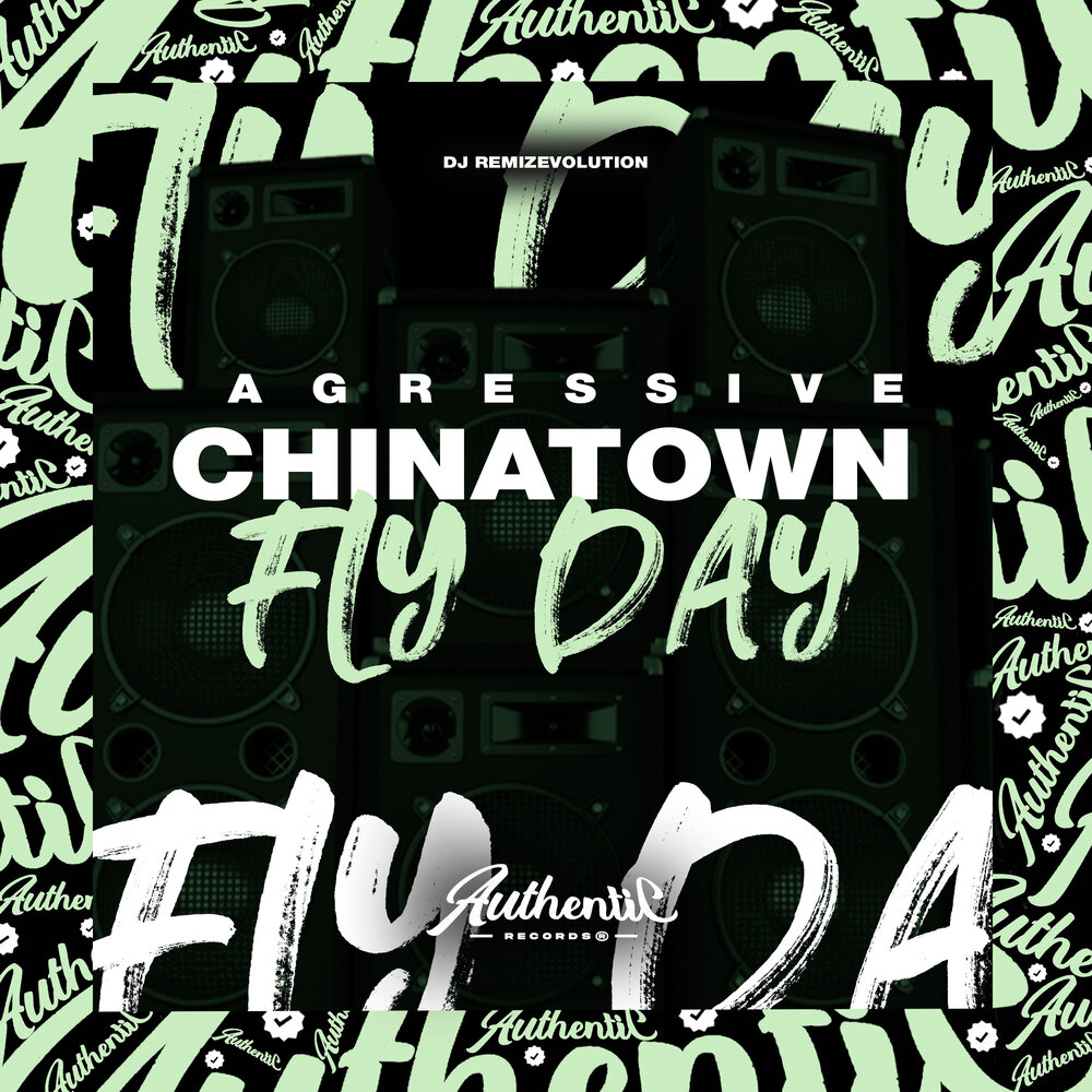 Yasuha flyday chinatown. альбом без консервантов. Fly day chinatown. Fly chinatown. Fly chinatown.