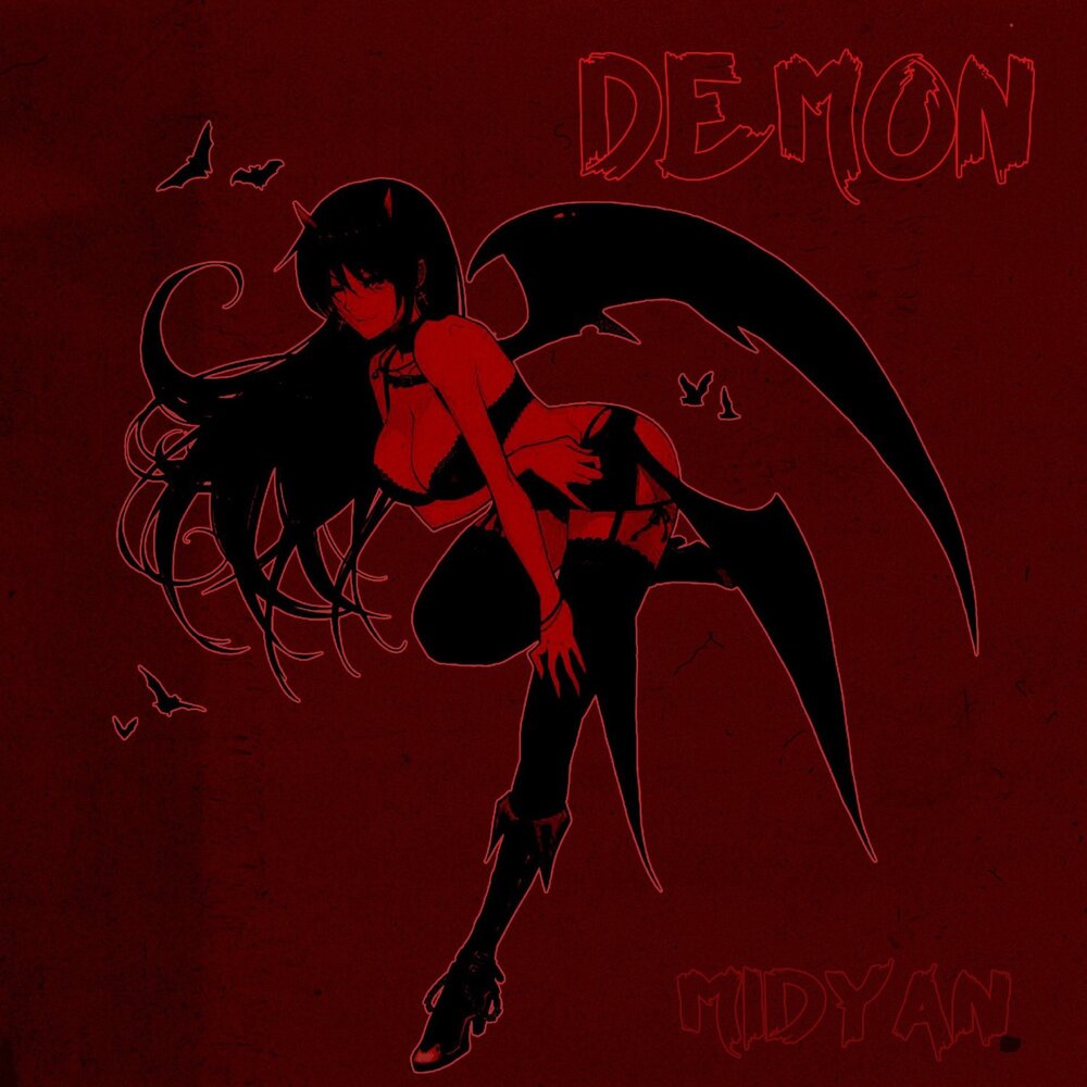 Demon album. Леди Чу мой демон кто такая.