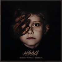 artist-cover