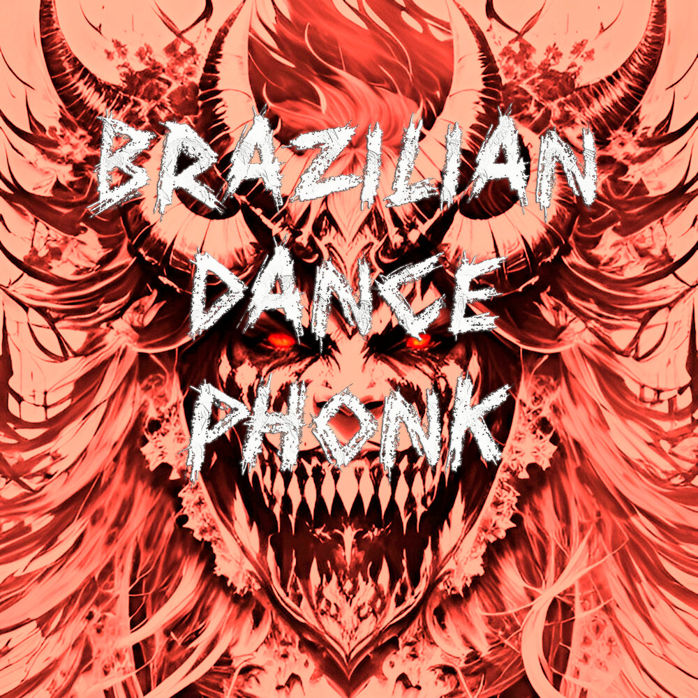 Песня brazilian dança phonk