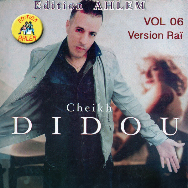 track-cover