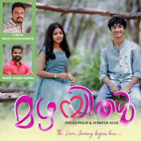 artist-cover
