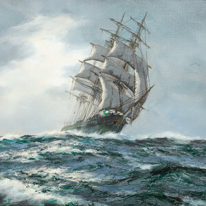 Морское