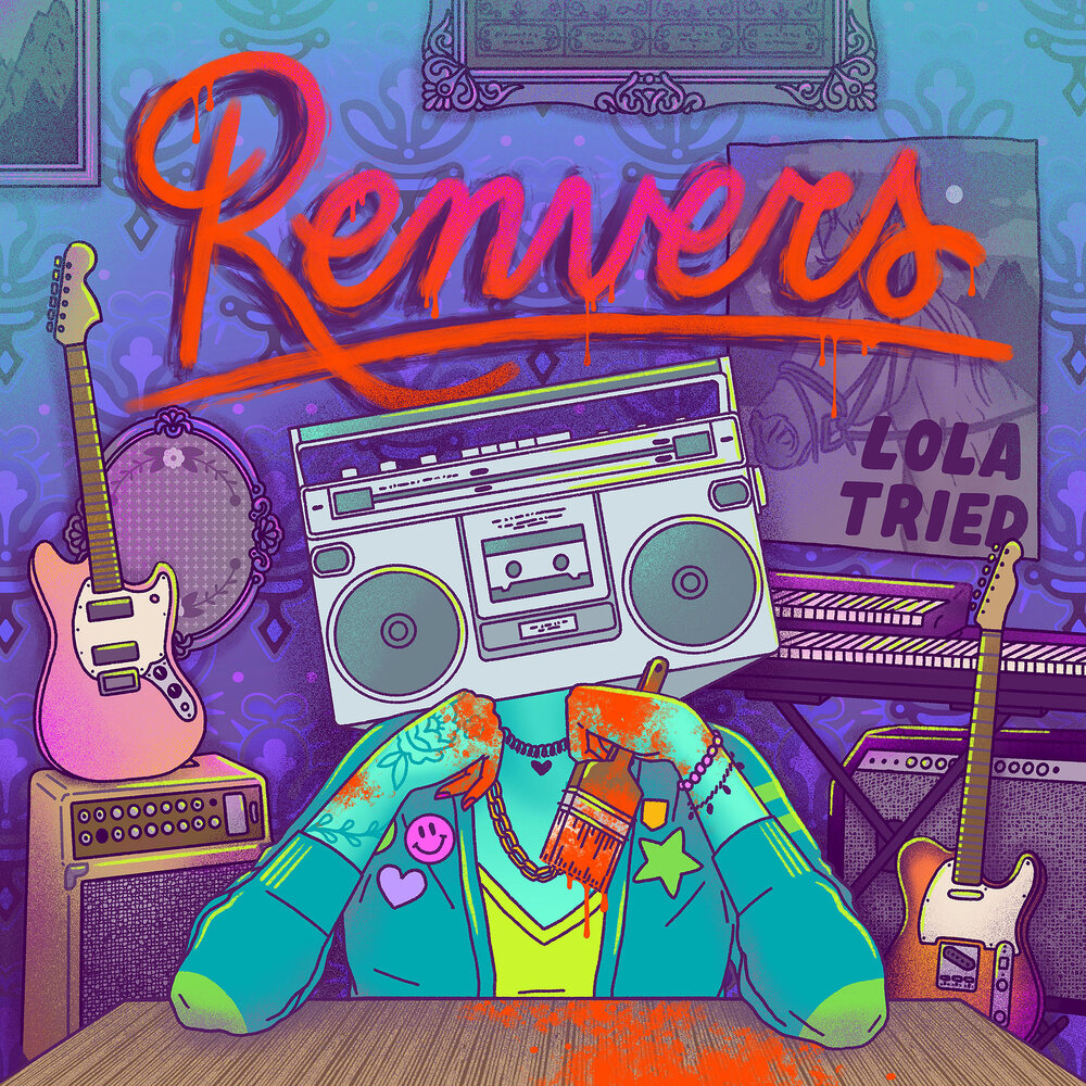 Tried песня. Tried песня. Tried песня. Chill hard. Tried песня.