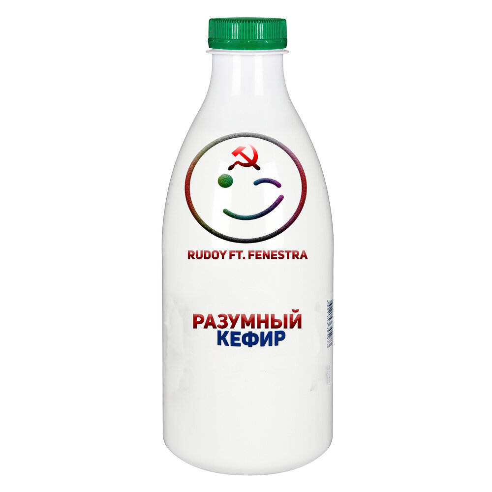 Магазин окон серпухов. Фенестра. Фенестра. Фенестра. Магазин окон серпухов.