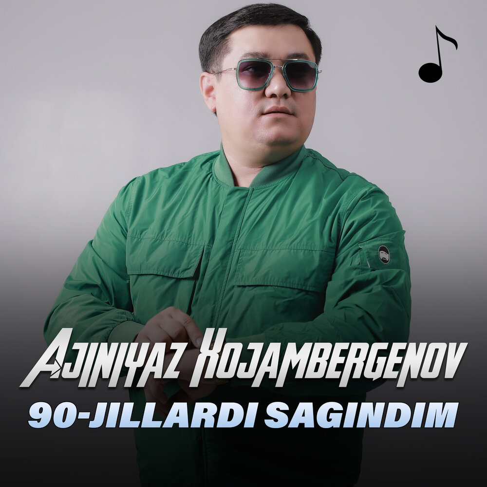 Ajiniyaz xojambergenov gulnaram