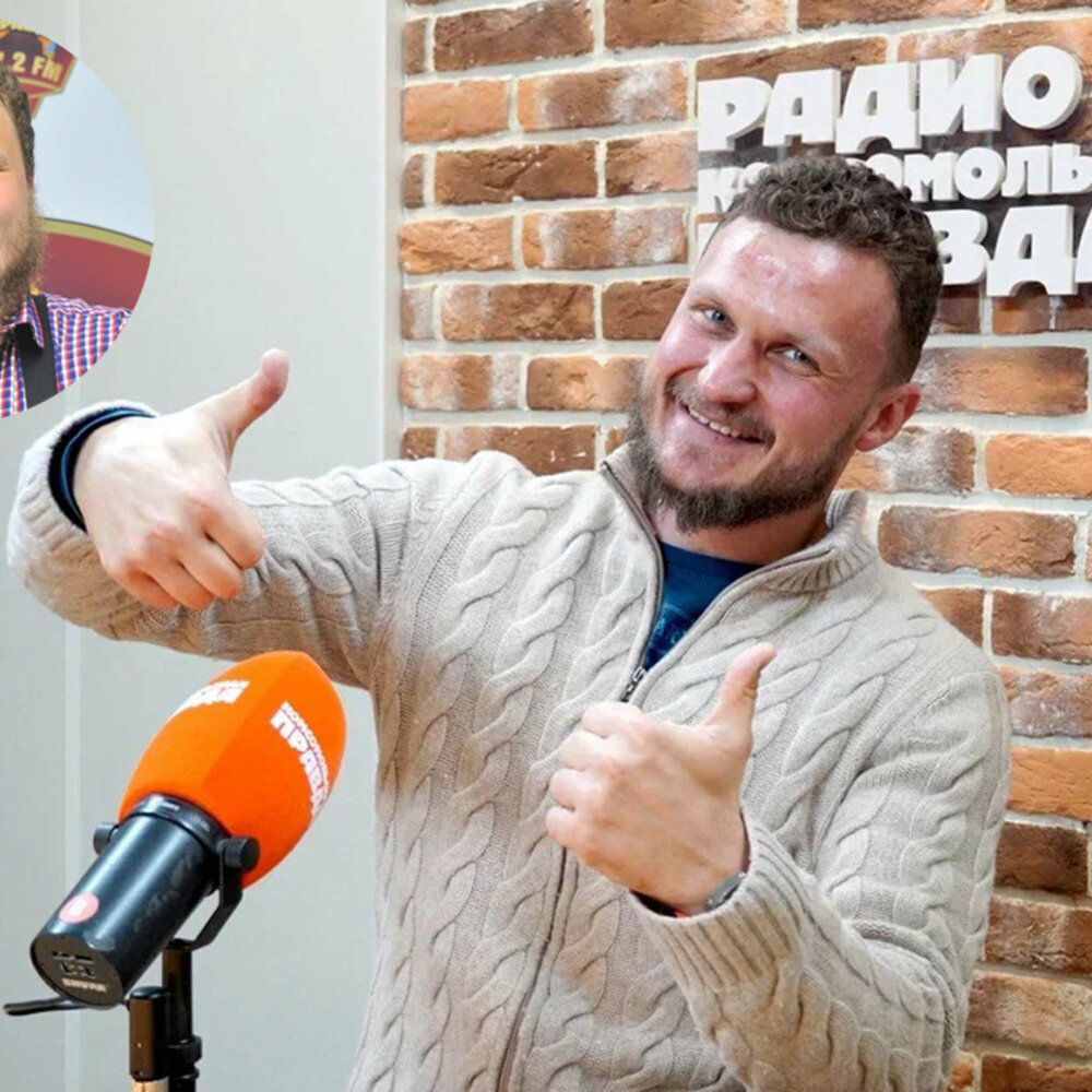 Олег сирота фото до и после