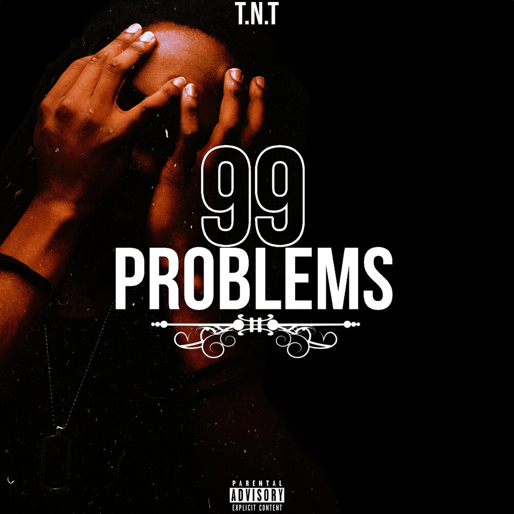 Трек 99 problem. Трек 99 problem