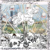 artist-cover