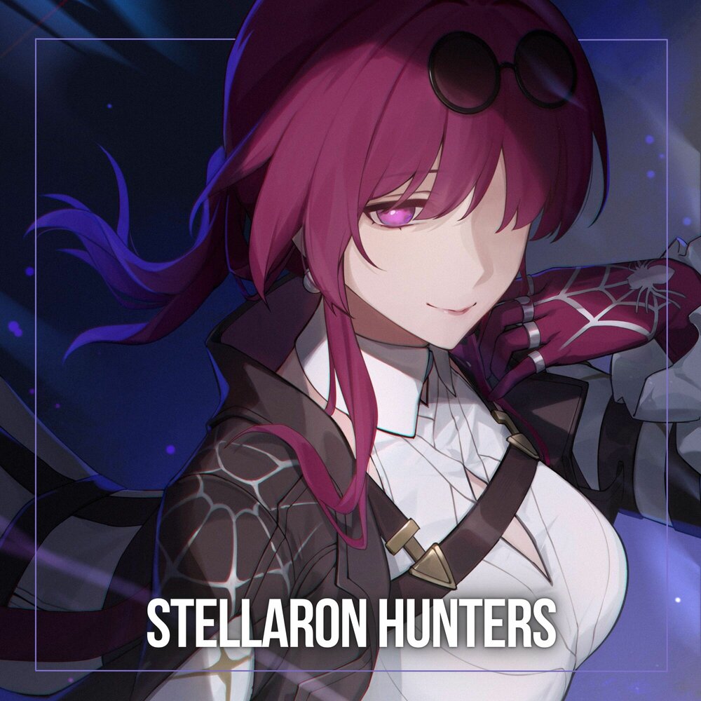 Stellaron hunters. Sam stellaron Hunter. Stellaron Hunters Stella.