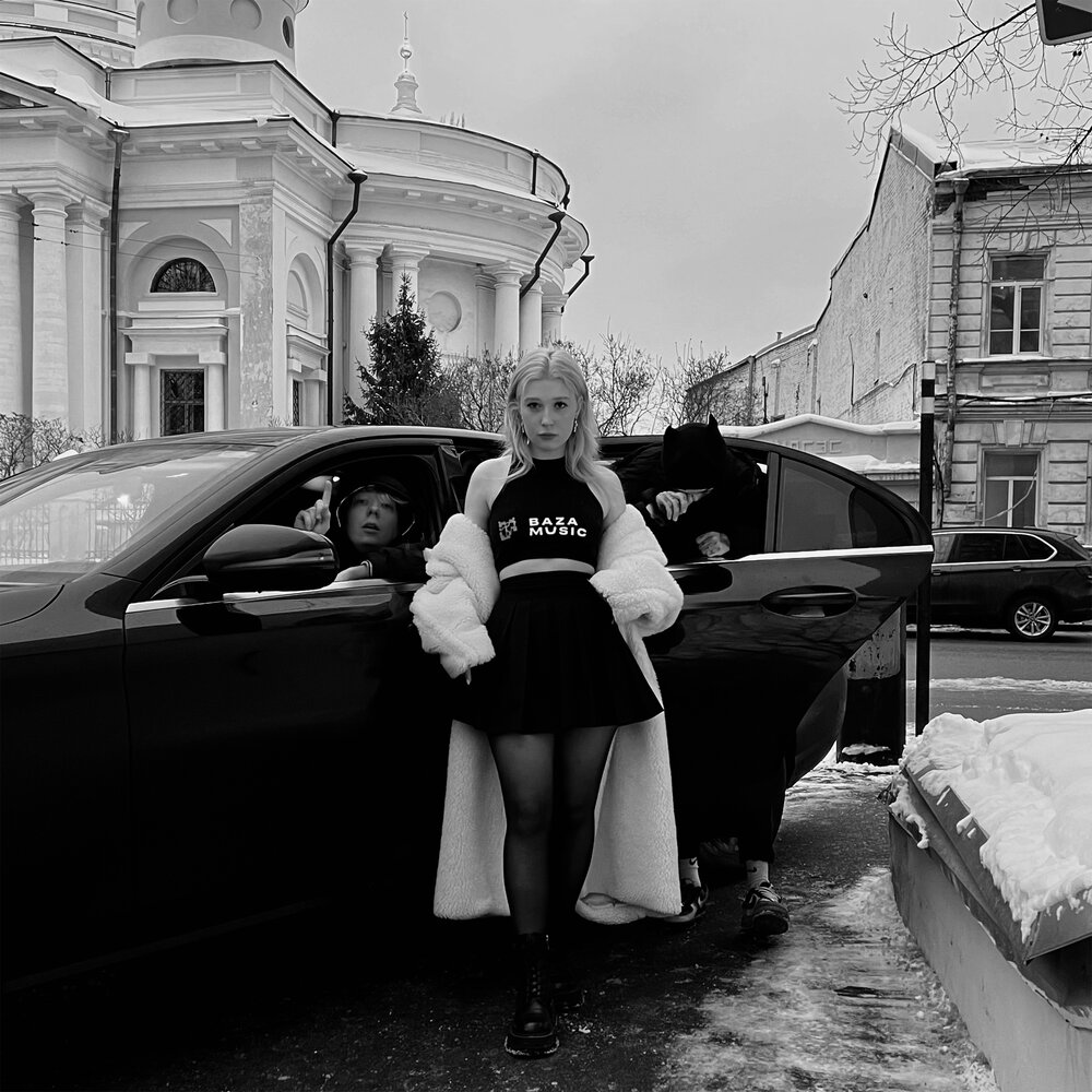 Якоръ слава усманов. Песня захотел наверное поэт якоръ even. Наверное поэт - topic. Dmtboy. Песня захотел наверное поэт якоръ even.