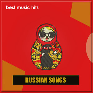 Шансон