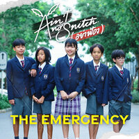 artist-cover