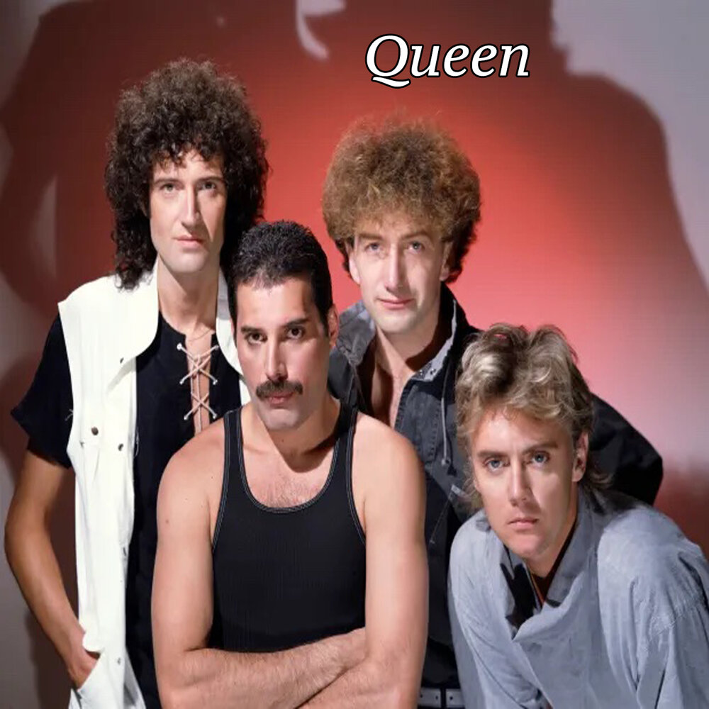 Queen слушать в качестве