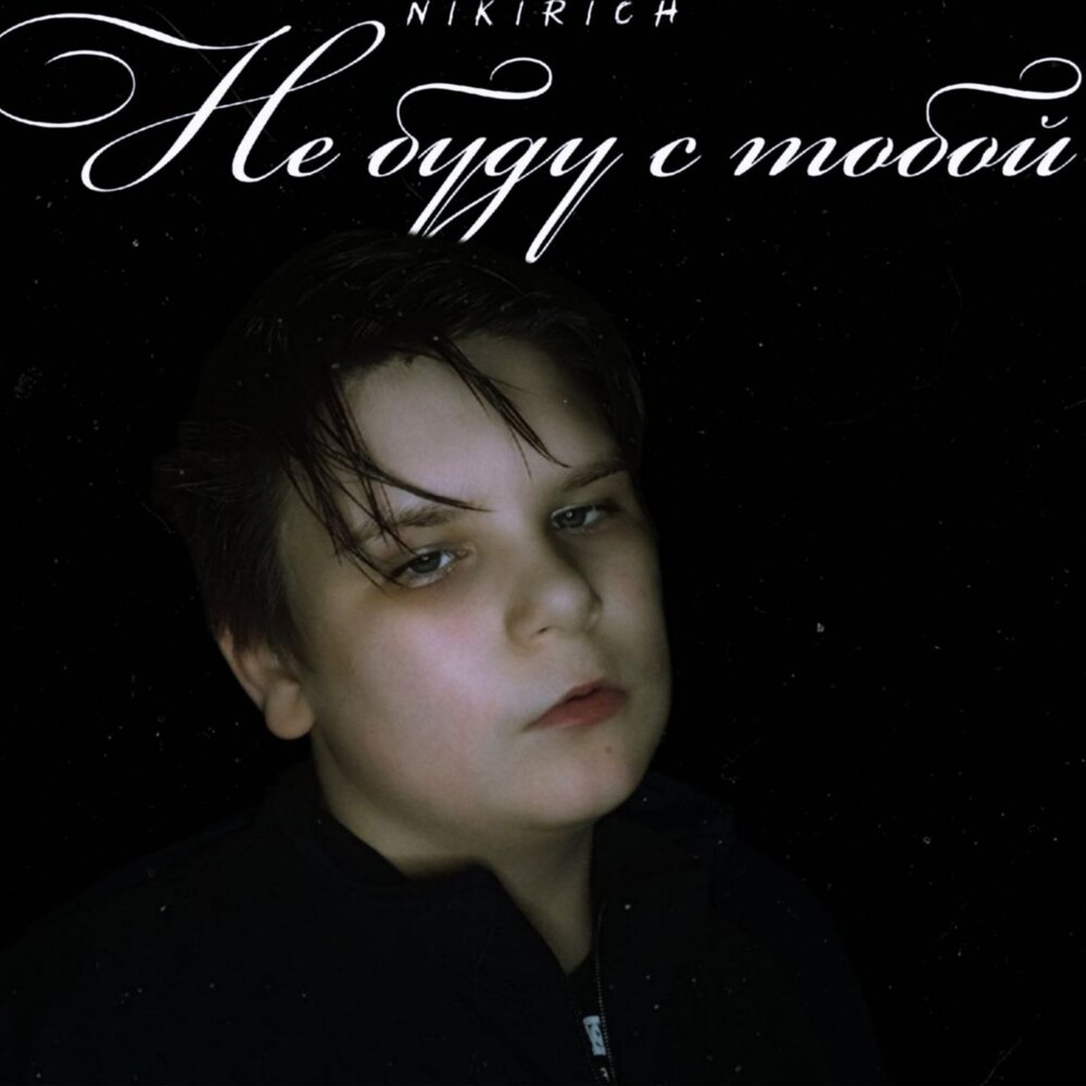 Открытка ты самый лучший. Ты самая красивая!. Ты была самой лучшей слушать. Ты самая самая. Ты была самой лучшей слушать.