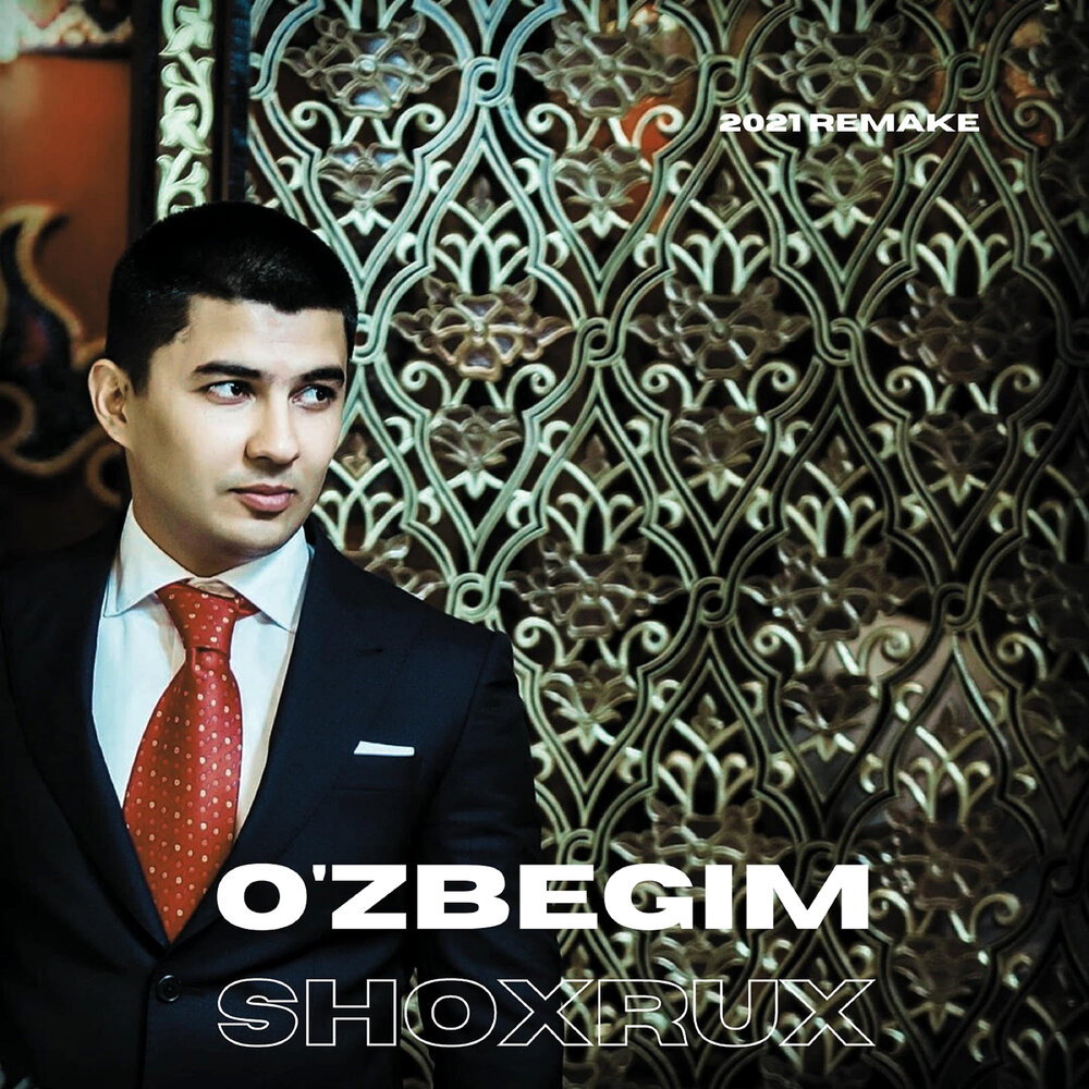 Shoxrux o. Shoxrux. o&#039;zbegim shoxrux. ozbegim andijon o&#039;zbegim. o&#039;zbegim logo.