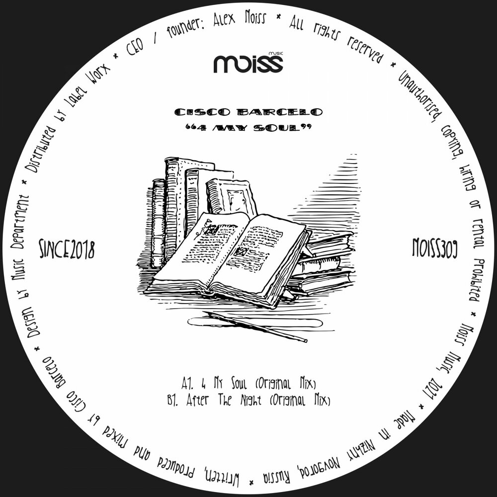 track-cover