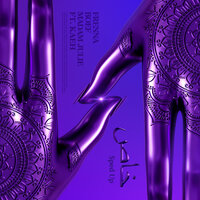 artist-cover