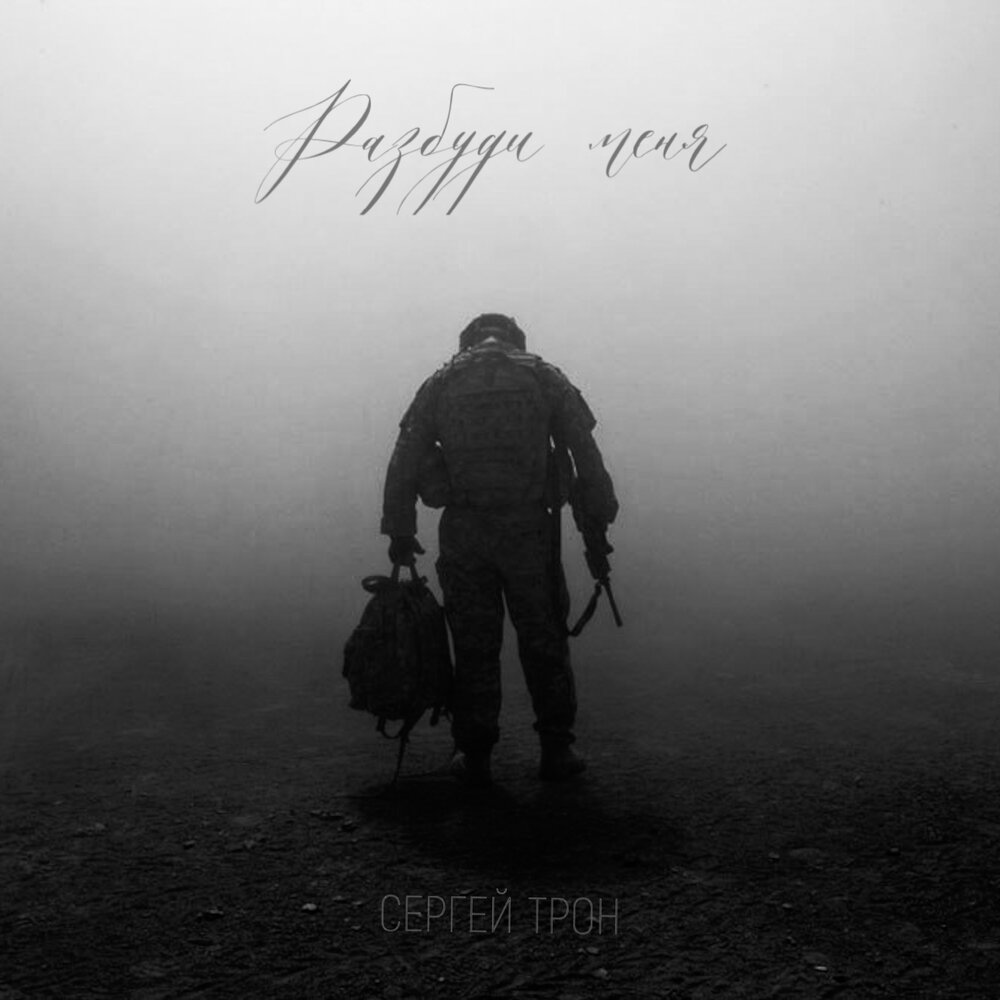 Ваня люленов она звезда. Ждет ее в новой жизни. Красивые афоризмы. Человек который умеет ждать. Цитаты про неожиданность в жизни.