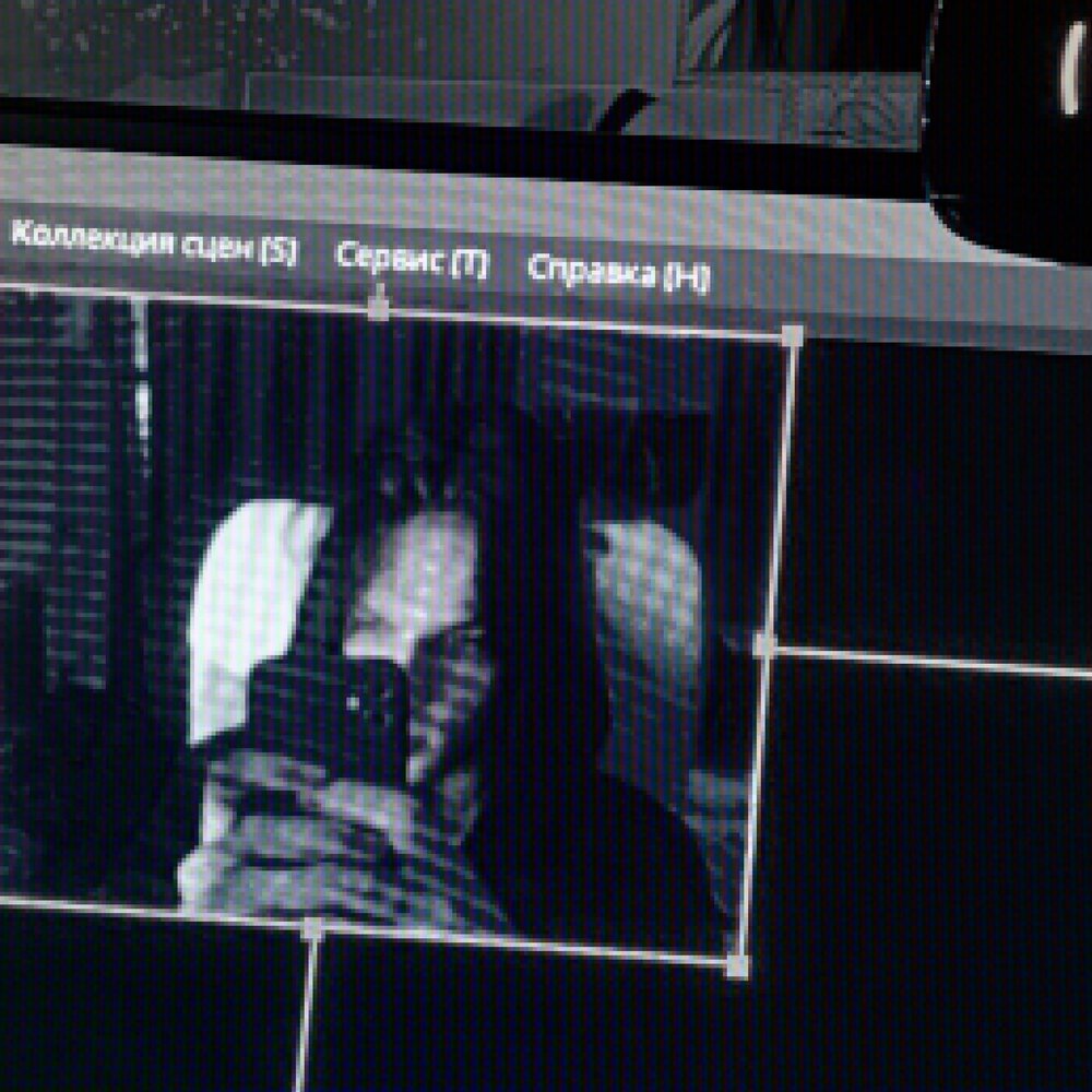 Psycho текст. психопат текст песни. психопат текст песни. текст песни ну и что что я псих. стихи про смерть.