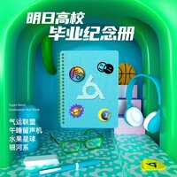 artist-cover