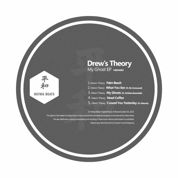 track-cover