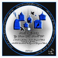 artist-cover
